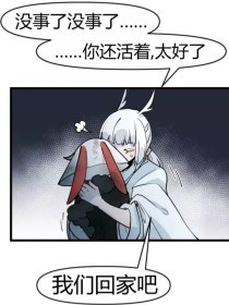 小辣椒官网